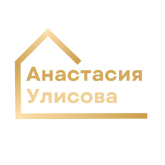 Агентство недвижимости Анастасии Улисовой