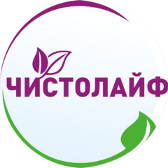 Чистолайф