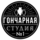 Петровский арсенал