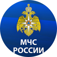 9 пожарно-спасательный отряд ФПС ГПС Главного управления МЧС России по Кемеровской области - Кузбассу