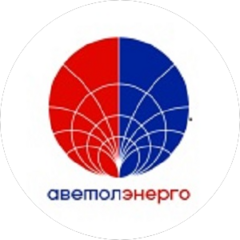 Аветолэнерго