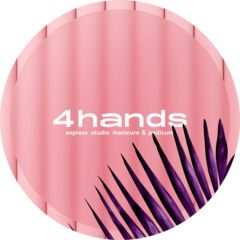 4hands (ИП Щербаева Анастасия Самировна)