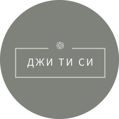 Джи Ти Си Рус