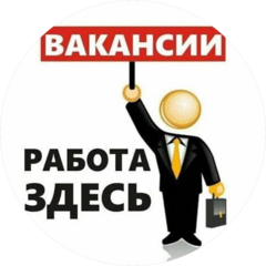 Соболь Евгения Александровна