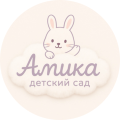 Валеева Алёна Витальевна