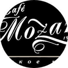 Моцарт, Кафе