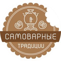 Авангард