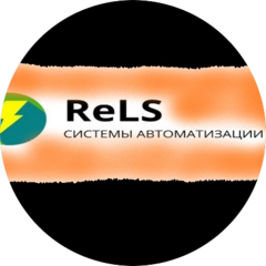 РЛС
