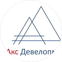 Акс Девелопмент