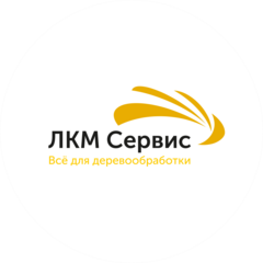 ООО ЛКМ-Сервис