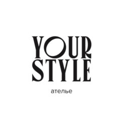 Ателье Your Style