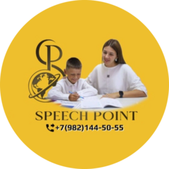 Языковая студия Speech Point