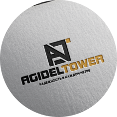 Вахтеров Иван Иванович