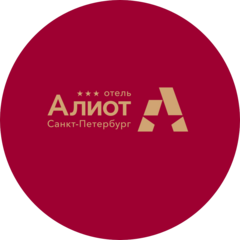 Алиот