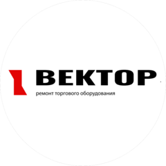 Вектор