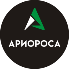 Ариороса