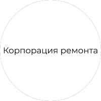 Бакиров