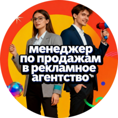 АГРОТЕКСТ