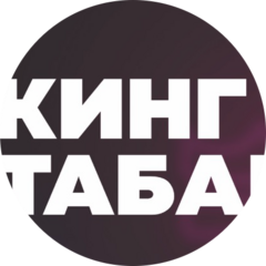 Паниотов Богдан Юрьевич