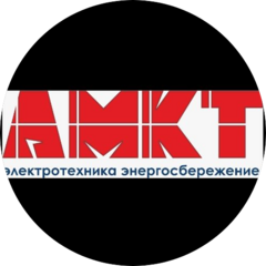 Ампер