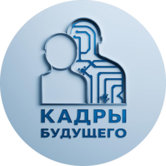 Лошкарев Алексей Александрович