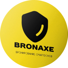 Bronaxe
