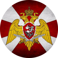 ОВО по г. Калуге - Филиал ФГКУ УВО Войск Национальной Гвардии Российской Федерации по Калужской Области