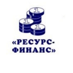 Ресурс-Финанс