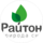 Райтон (ИП Луковцева Татьяна Васильевна)