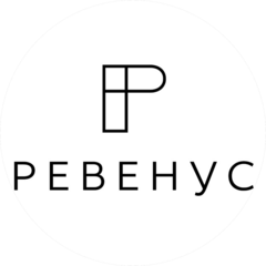 Ревенус