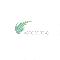 АЭРОЗОЛЕКС