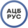 АЦБ Рус