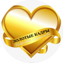 ТБО Сервис +