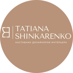 Шинкаренко Татьяна Владимировна