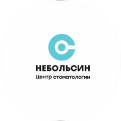 Центр Стоматологии