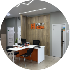 Двери Нева