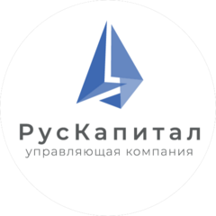 УК РусКапитал