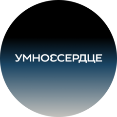 Смарт Харт