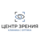 Центр Зрения на Кашириных