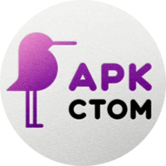 АРК-СТОМ
