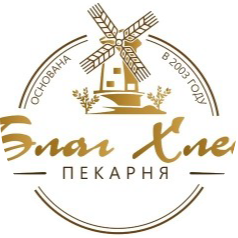 Мендеев Риф Русланович
