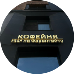 Короткова Лидия Михайловна