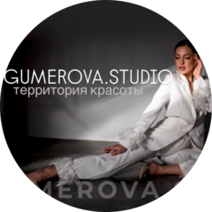 Гумерова Эльнора Альбертовна