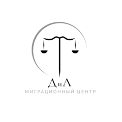 Орбита