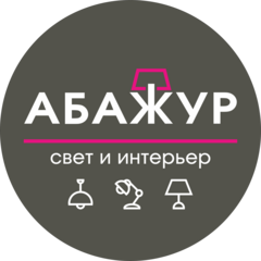 Инлюстрис