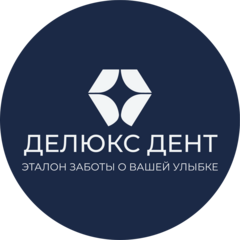 Делюкс Дент