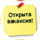 Перспектива