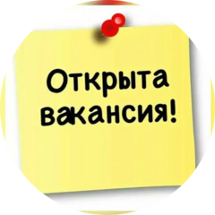 Перспектива