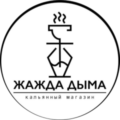Гонибесова Виктория Валерьевна
