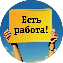 Коробов Захар Дмитриевич